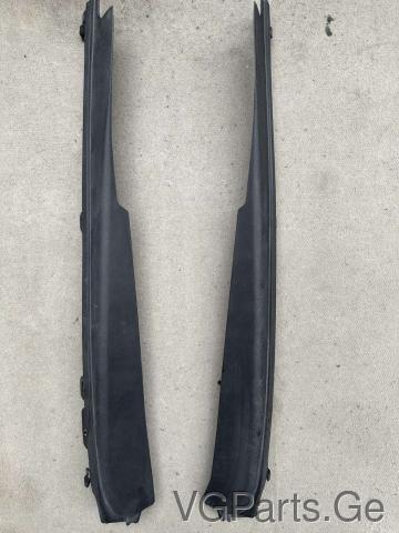 კრილოს ზედა საფარი