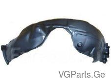 პადკრილნიკი 