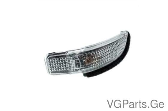 სარკის პავაროტნიკი 