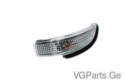 სარკის პავაროტნიკი 