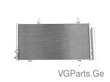 რადიატორი კონდენციონერის ჰიბრიდი