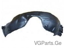 პადკრილნიკი 