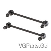 სტერჟინი წინა