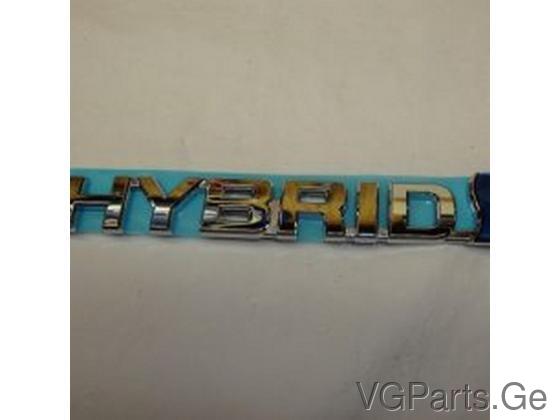 კრილოს ლოგო