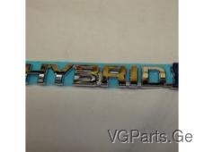 კრილოს ლოგო