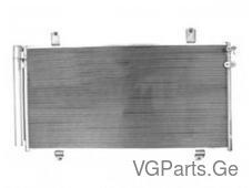 რადიატორი კონდენციონერის ბენზინი