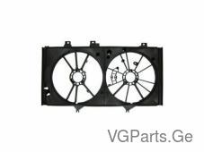 დიფუზორი ბენზინი