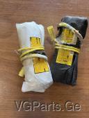 სკამის აირაბაგი  