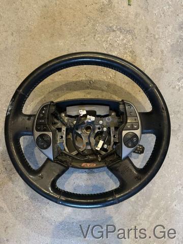 საჭე ტყავი