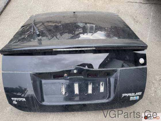 საბარგული