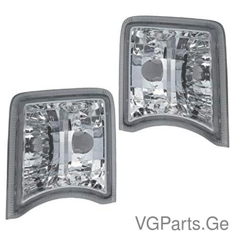 მოხვევის ციმციმა (პავაროტნიკი)