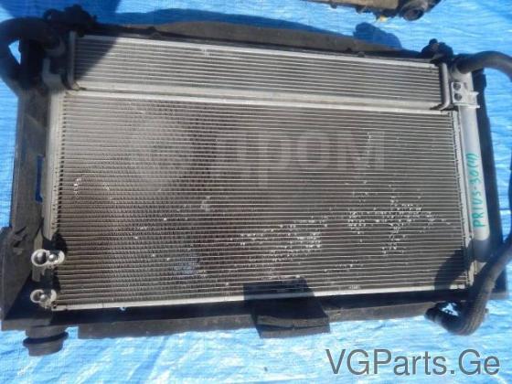 რადიატორების კომპლექტი