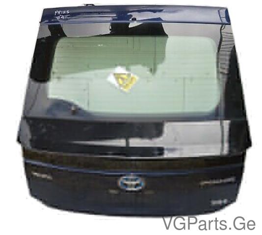 საბარგული