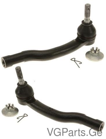 ნაკანეჩნიკი 