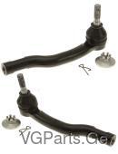 ნაკანეჩნიკი 