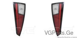 სტოპი ბამპერის 