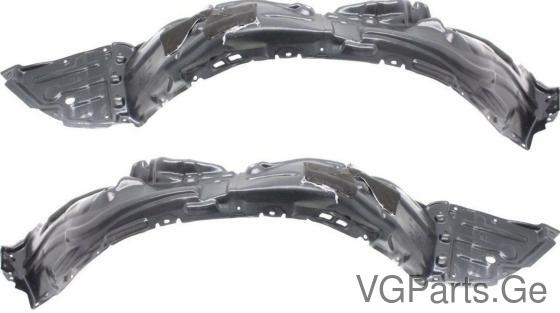 პადკრილნიკი R