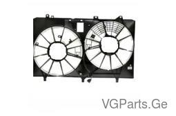 დიფუზორი