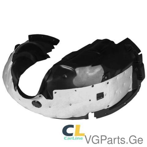 ფრთის ქვეშსაგები (პადკრილნიკი) 