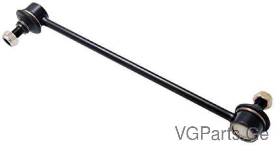 სტერჟინი