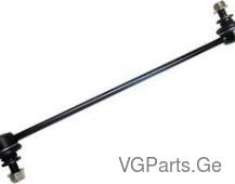 სტერჟინი