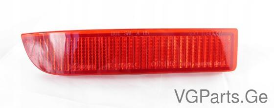 ატრაჟატელი R