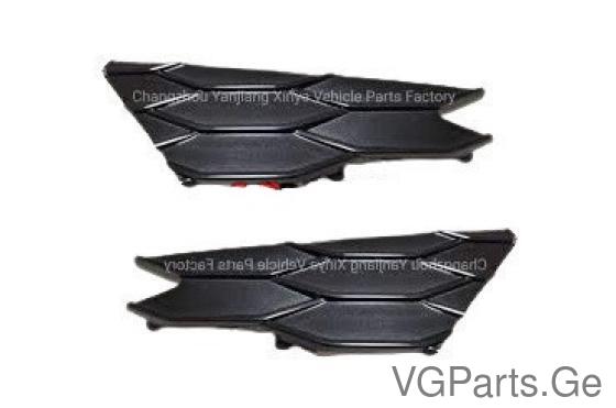 საბუქსირე 