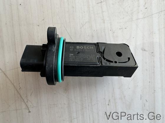 ვოზდუხომერი