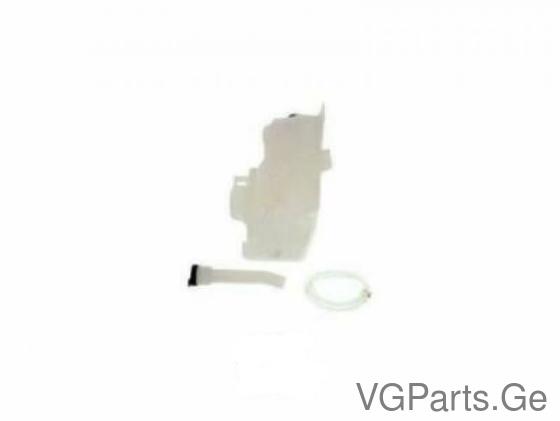 ამოსახმელის (ჩისტიტელის) ავზი