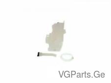 ამოსახმელის (ჩისტიტელის) ავზი