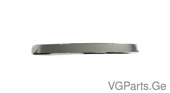 საბარგულის ნიკელი 