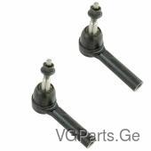 ნაკანეჩნიკი