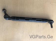 სტერჟინი