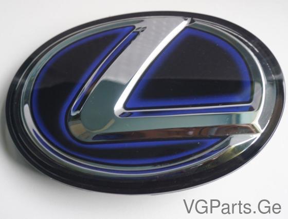 ემბლემა 