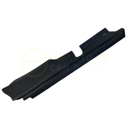 ფრთის საფარი