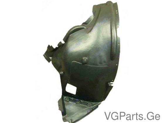 ფრთის ქვეშსაგები