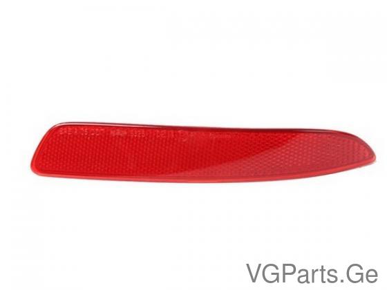 უკანა ბამპერის შუქამრეკლი