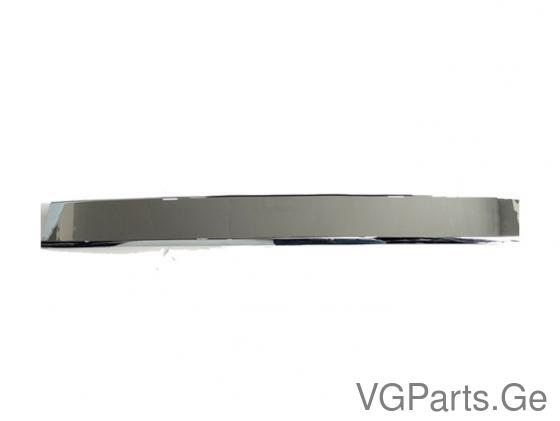 საბარგულის  ნიკელი 