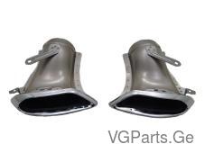 მაყუჩის ნიკელი კომპლექტი 