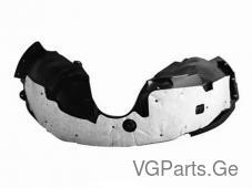 ფრთის ქვეშსაგები