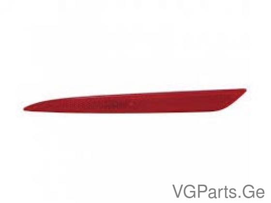 უკანა ბამპერის შუქამრეკლი 