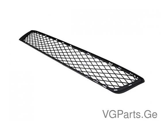 ბამპერის ქვედა ბადე