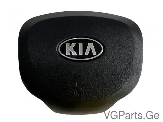 უსაფრთხოების ბალიშის ხუფი