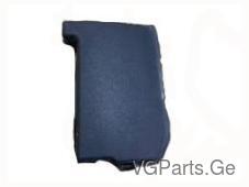 მცველების ხუფი