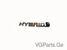 ფრთის ლოგო