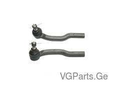 დამასრულებელი