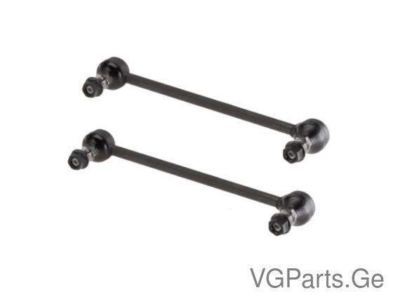 სტერჟინი