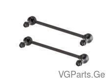 სტერჟინი