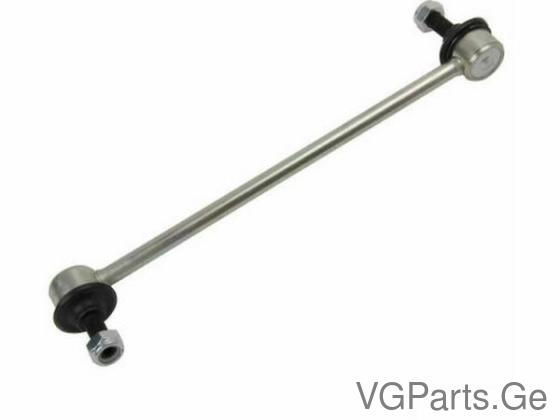 სტერჟინი