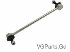 სტერჟინი